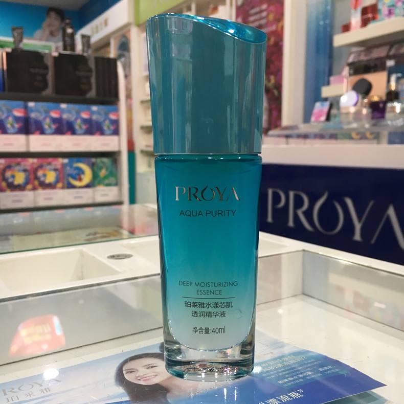 国货神仙水推荐,国货精华水神仙水平替