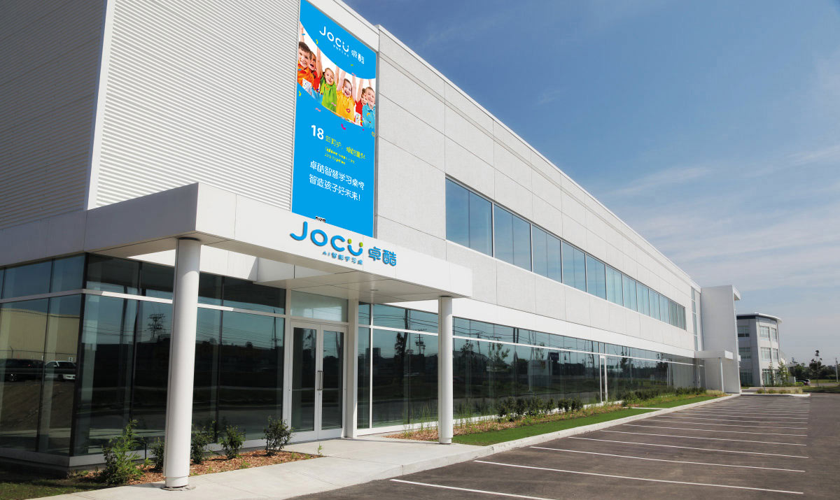 卓酷儿童桌椅材质,卓酷儿童桌椅怎么样