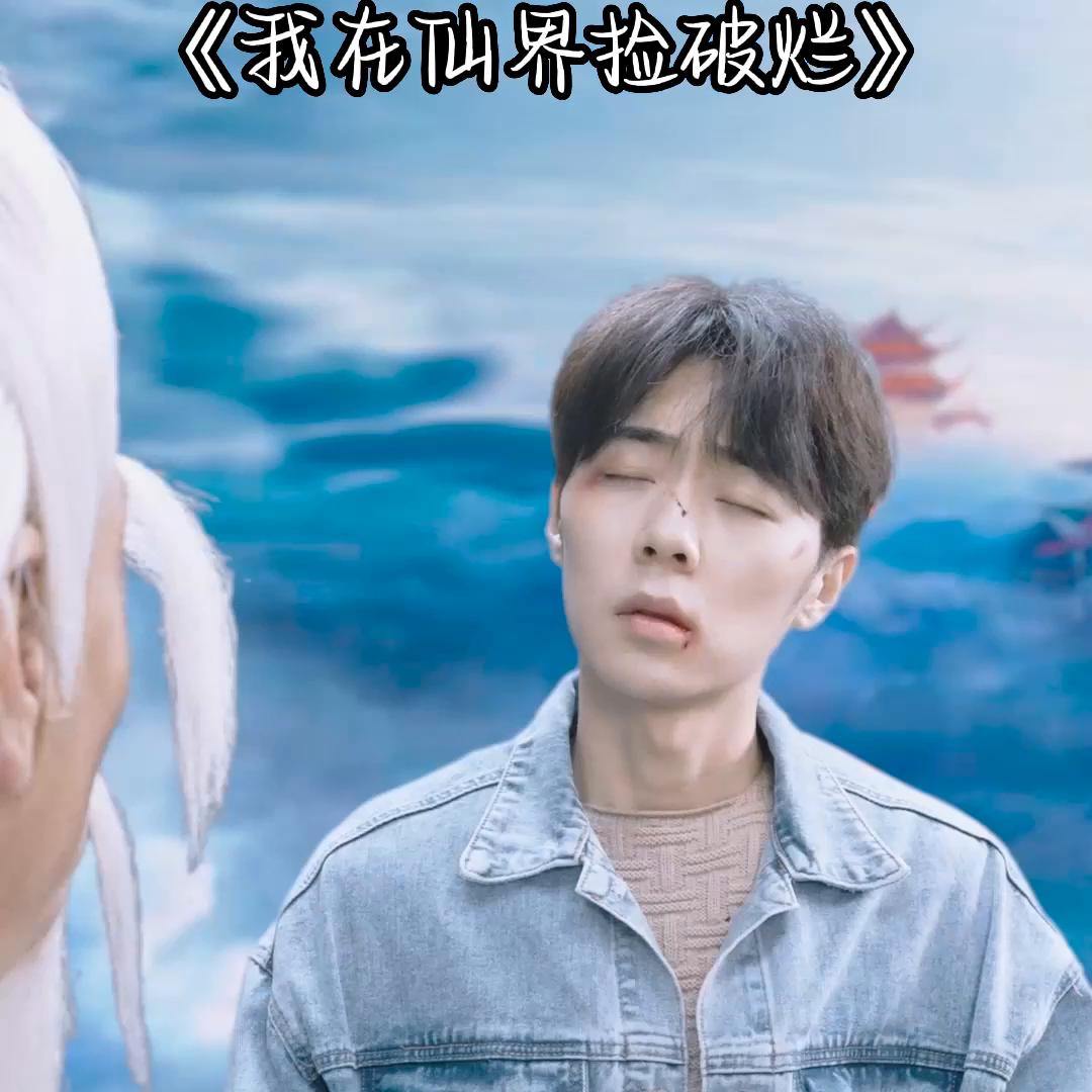 小伙为了照顾母亲捡起了垃圾，没想到被前女友看不起#好剧推荐