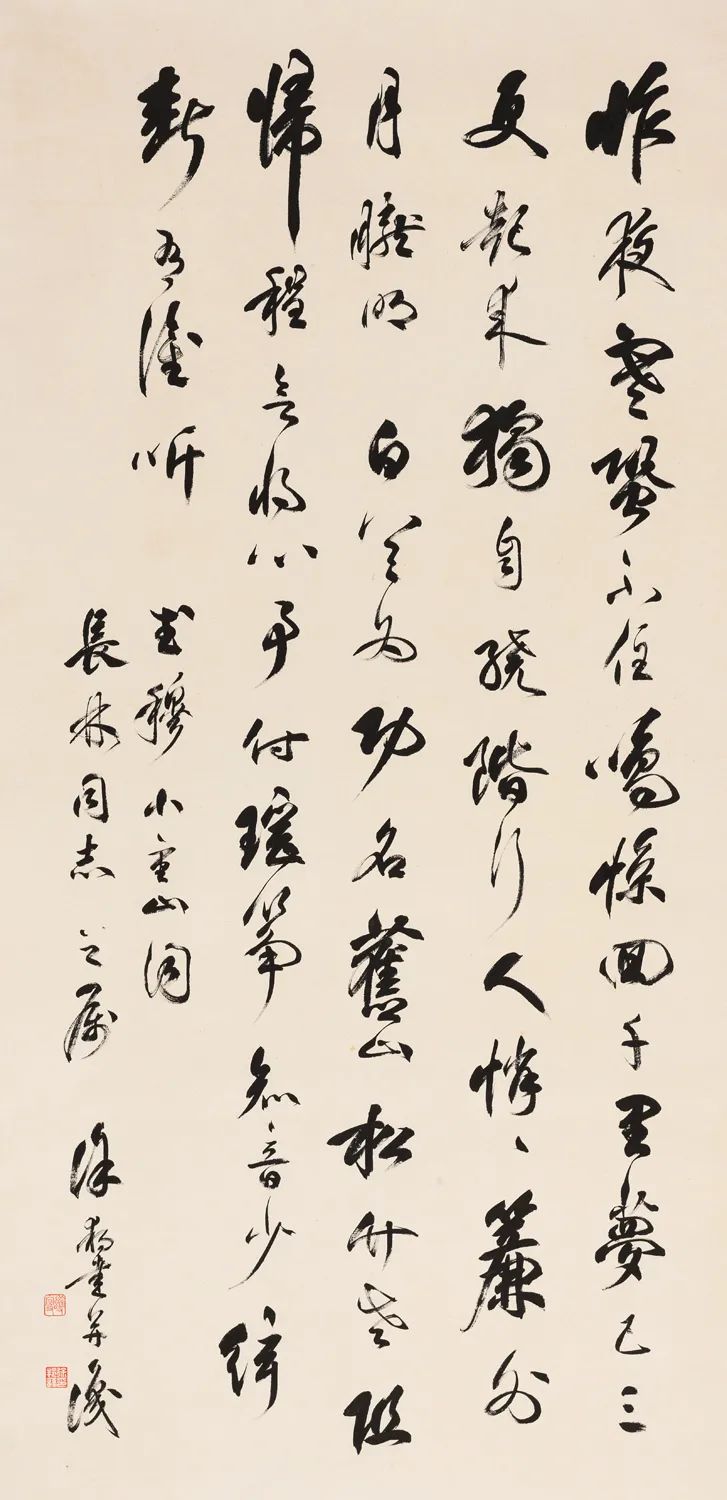 北京荣宝2020春季艺术品拍卖会,北京荣宝2021春季拍卖会火热来袭