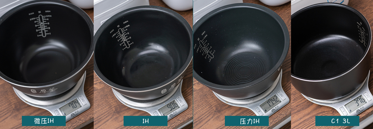 米家电饭煲如何挑选,米家电饭煲值得买吗