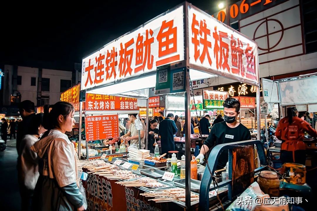 那些年迷失的岁月,那些年迷失的深夜