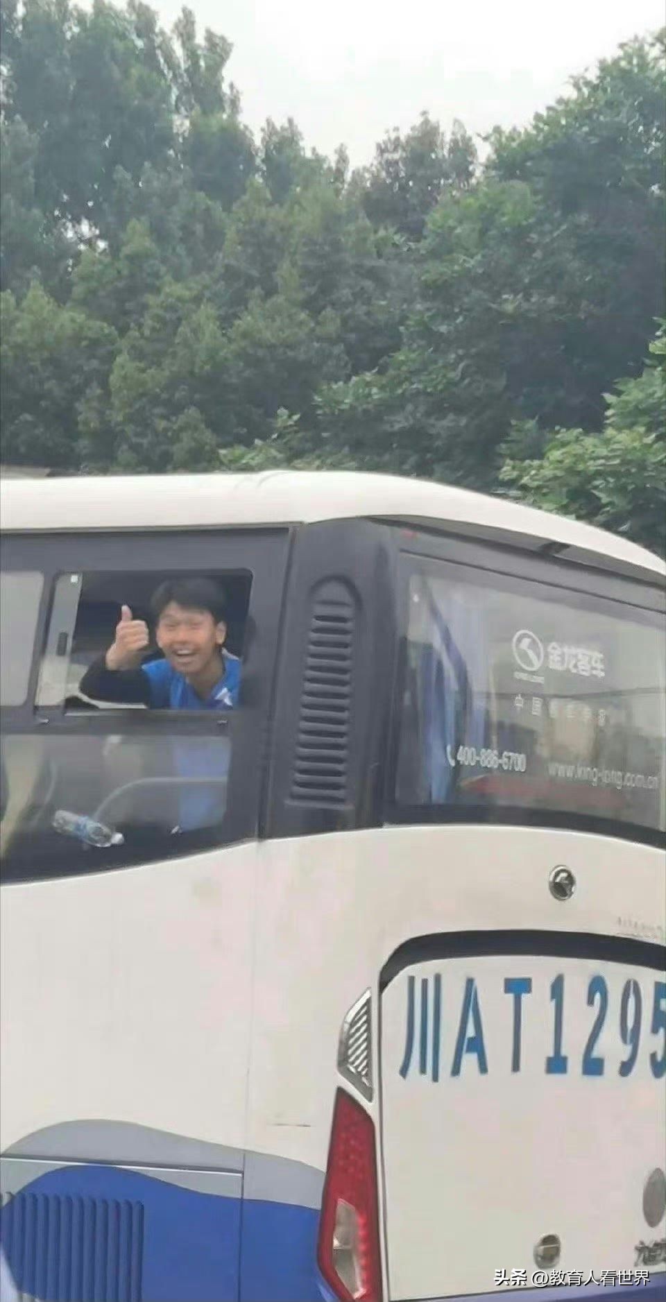 成体川大球员冲突,成体和川大球员发生冲突