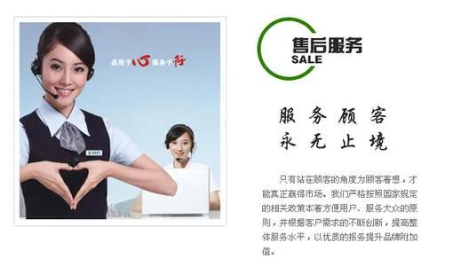 松下洗衣机售后服务维修电话,维修松下洗衣机售后服务电话