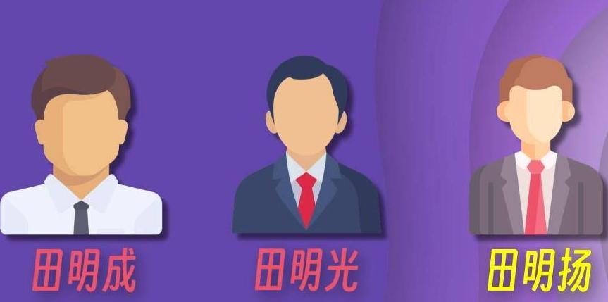 2018年神秘人购南京凶宅，牵出“鬼魂还阳”碎尸案，揭秘当年真相