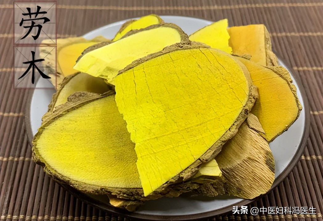 盆腔炎的克星中药,湿热下注盆腔炎用什么中药灌肠