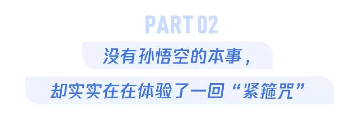 开颅手术后被掀开的头皮多久恢复,开颅手术掀开头皮头皮怎么恢复的