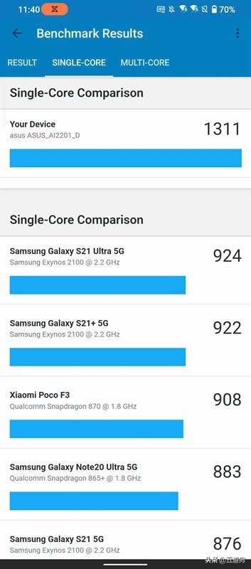 rogphone6,华硕rogphone