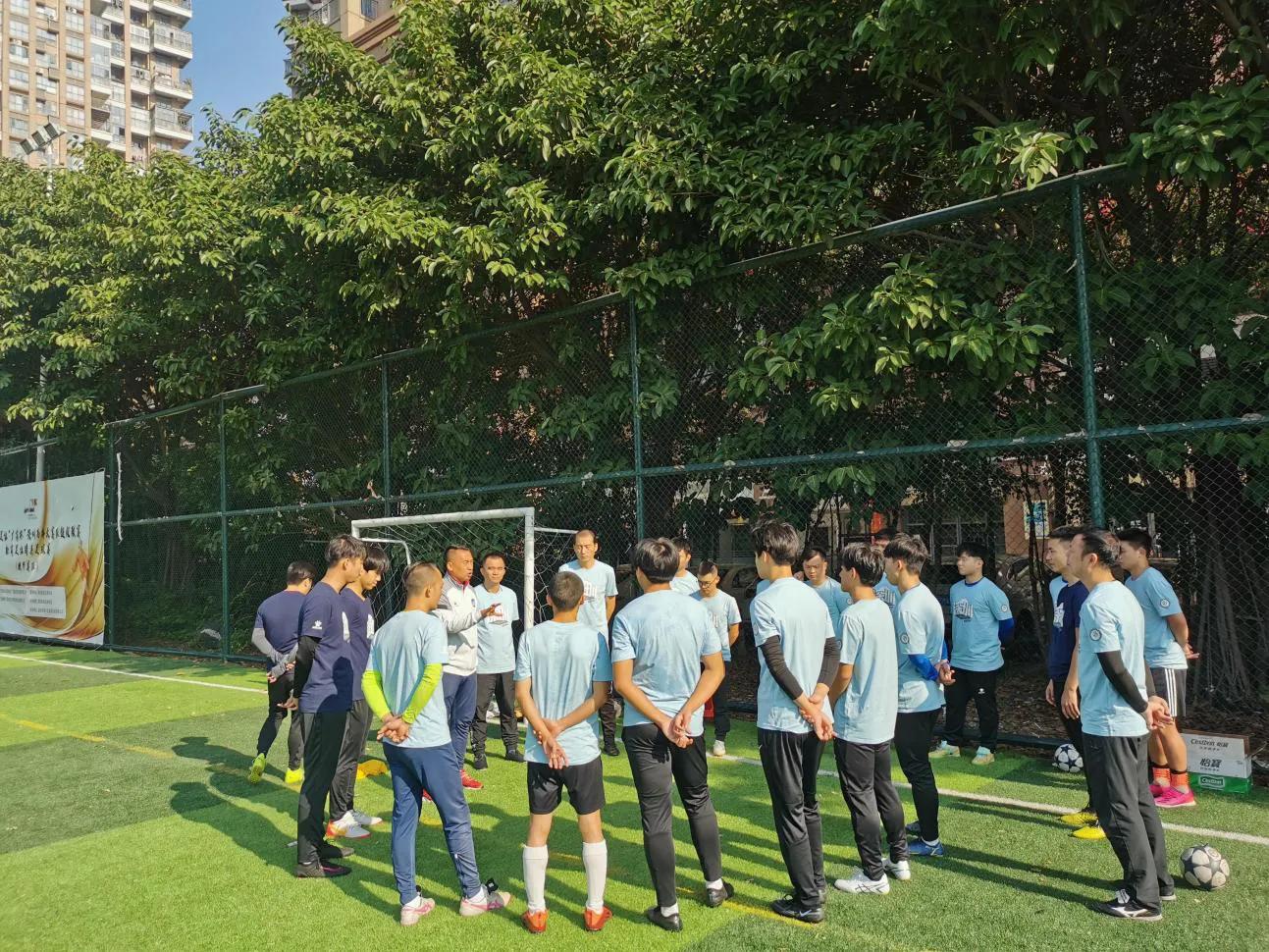 深圳e级足球教练员,中国足协2019年d级教练员培训