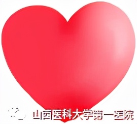 山西治疗房颤哪个医院好,山西白求恩医院房颤射频消融术