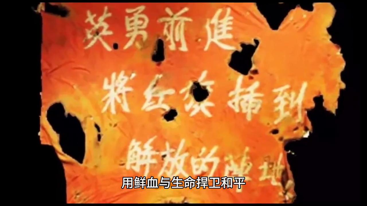 【抗美援朝73周年】老兵蔡龙汉：我用装甲包绑住受伤的地方