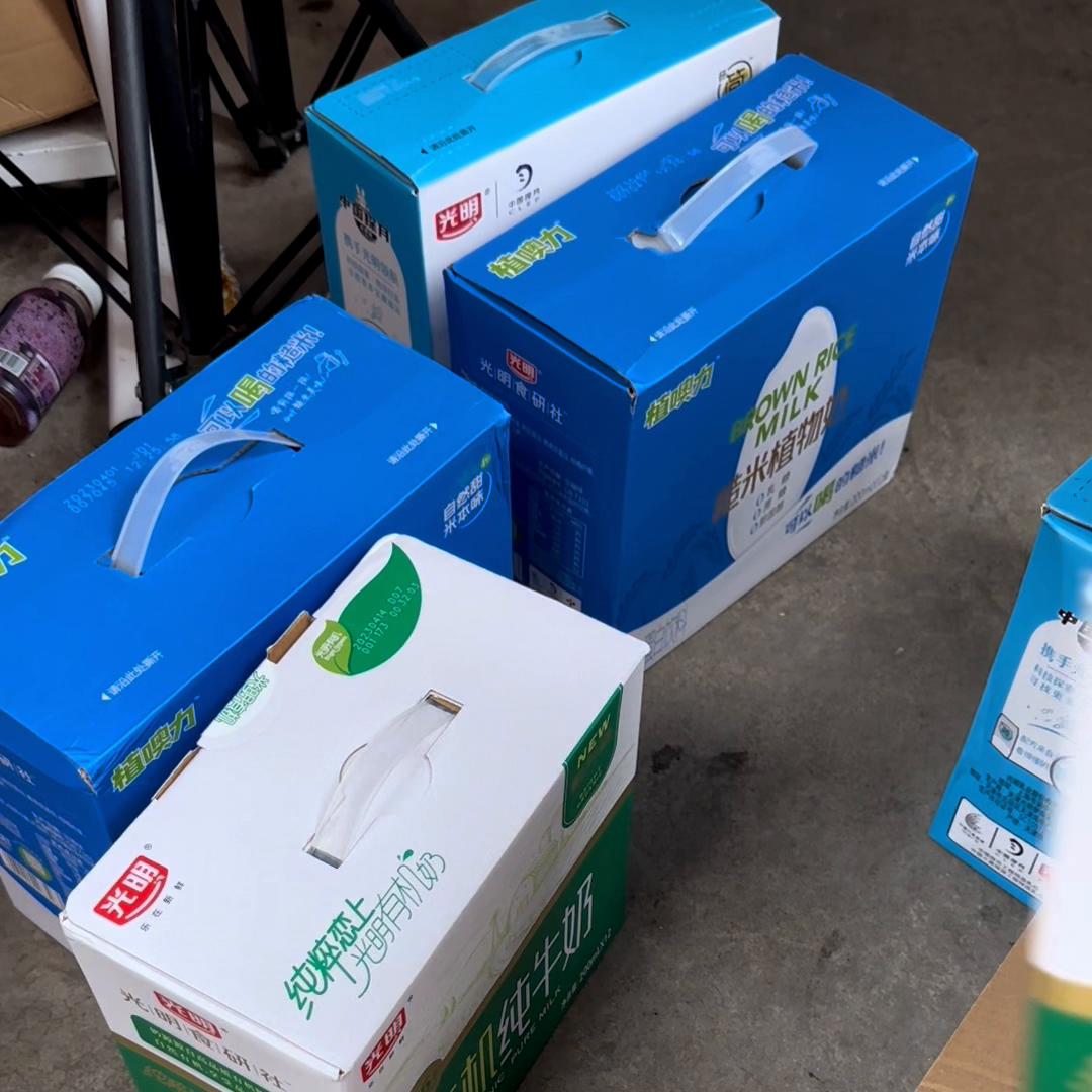 不想过节只想挣钱，不是我贪财而是我想过好生活，同时提前...