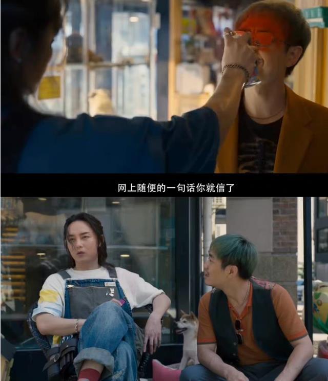 大鹏被打脸是哪个电影,大鹏新电影反映网暴