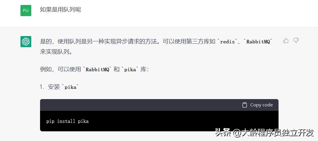 chatgpt智能客服系统,使用chatgpt搭建智能客服