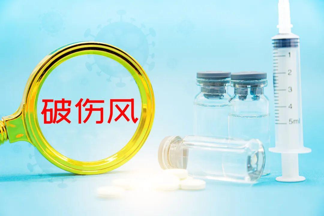 破伤风感染条件防治原则,简述破伤风的致病条件及防治方法
