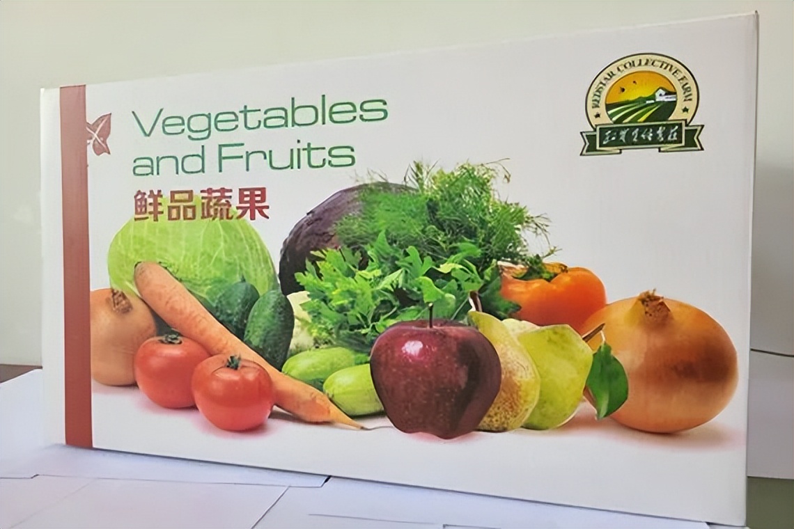 农垦旗下品牌,中国农垦集团旗下品牌