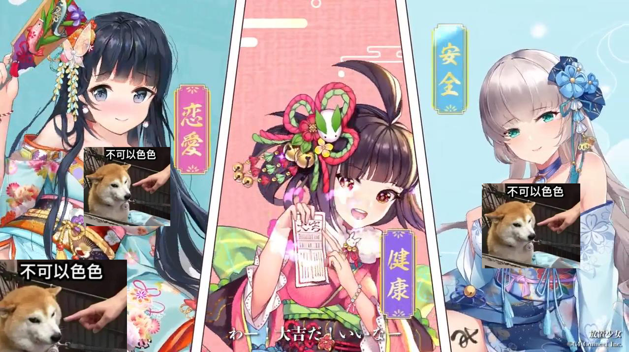 国产二次元手游在海外真的火吗