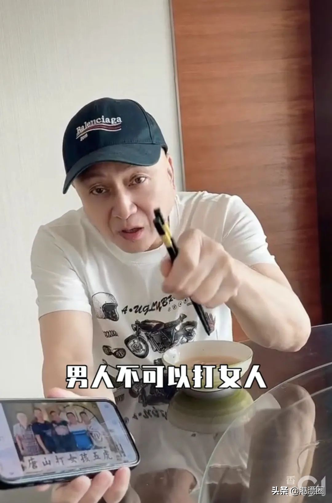 香港一连三天扫黑！给唐山打了个样