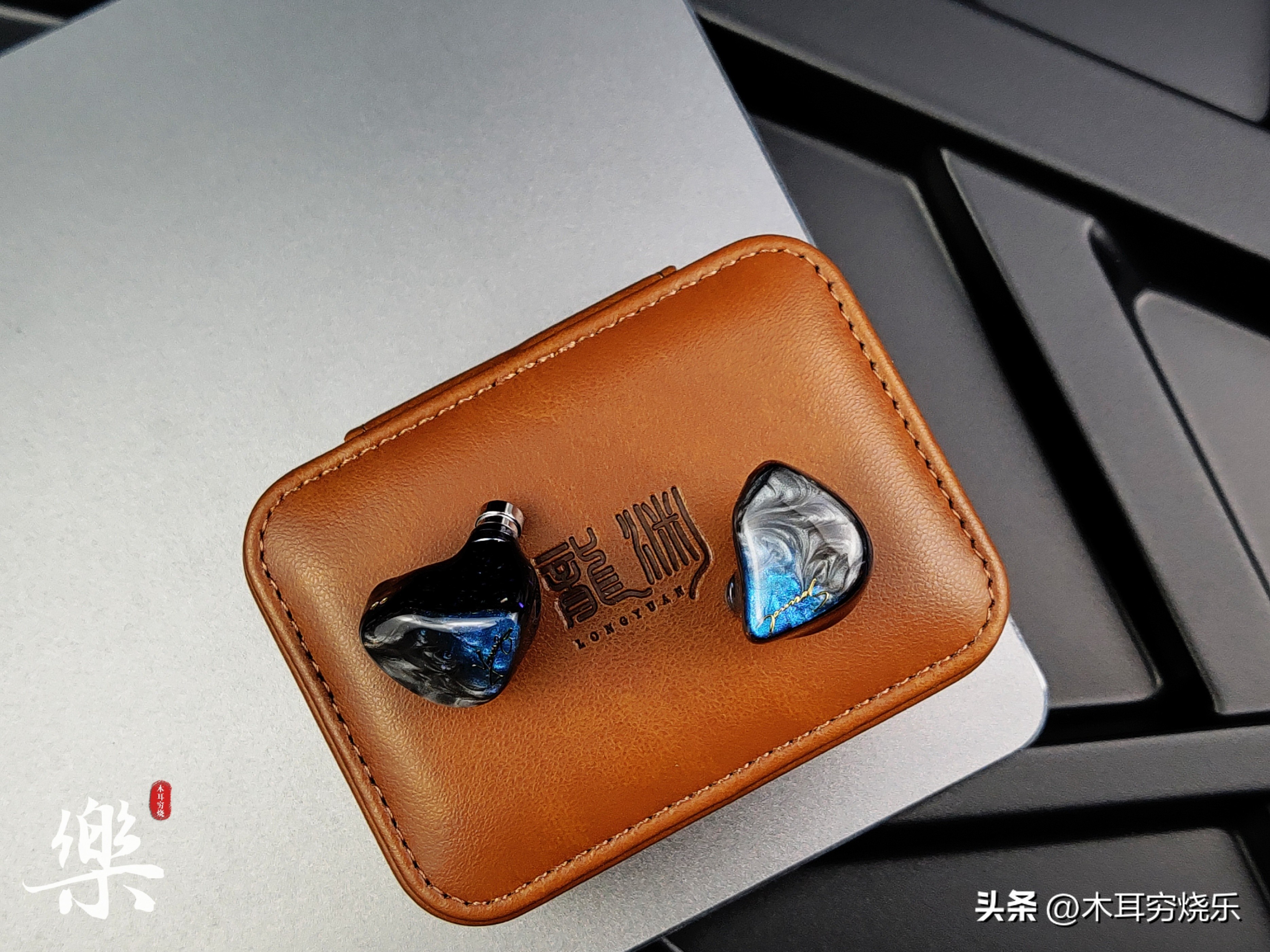 雅俗共赏的顶级诠释——域森龙渊