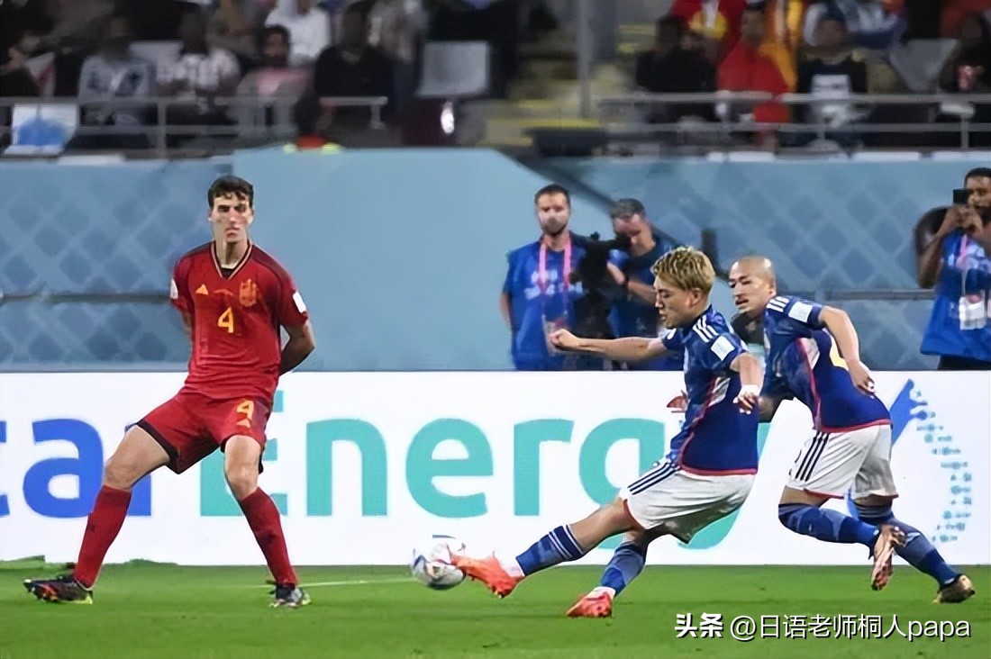 亚洲杯森保一赛后训话日本全队,日本队主教练森保一