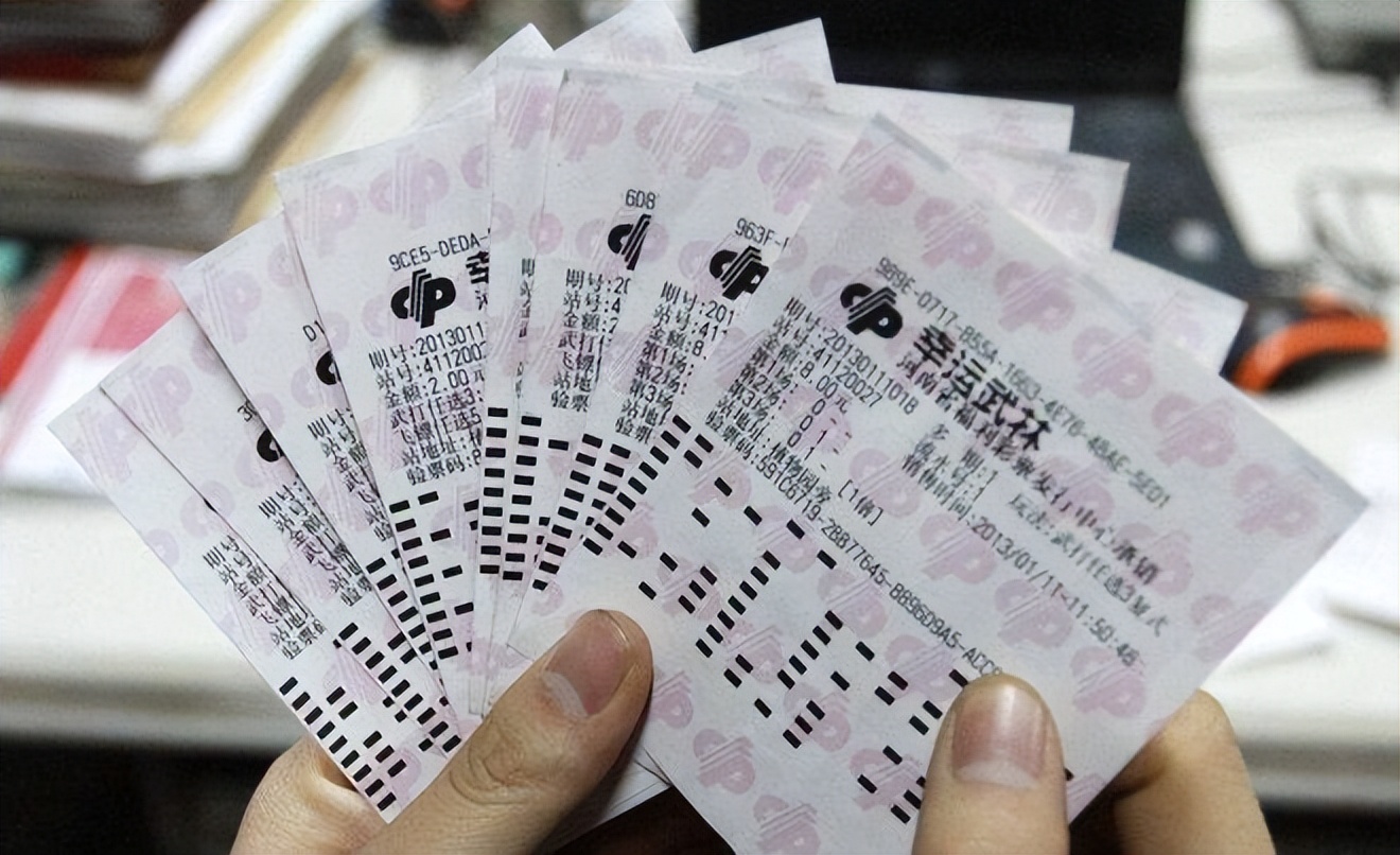 彩票造假事件摇奖,官方通报中奖彩票被撕