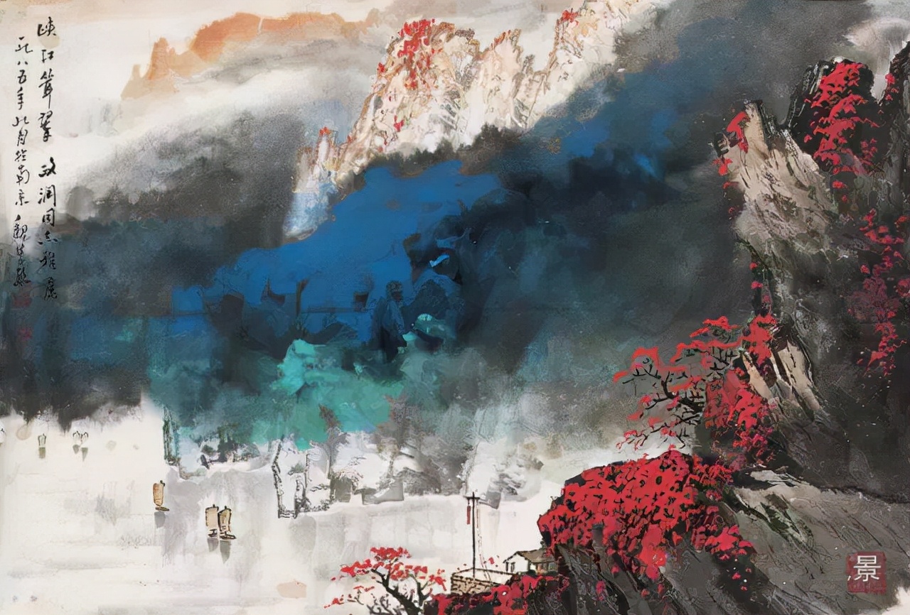 金陵山水画名画欣赏,金陵五大家诗意山水画欣赏