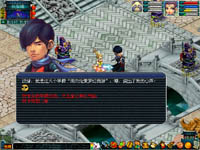 手游梦幻西游官方网站,梦幻西游互通版官方网站是什么