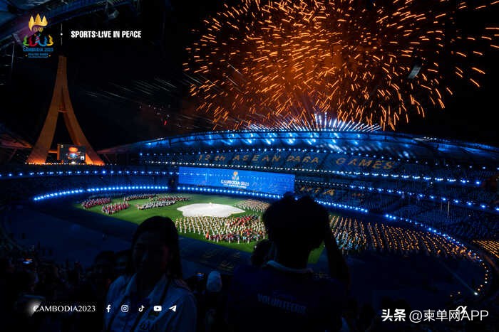 第12届粤港澳残运会,第四届亚残运会开幕式回放