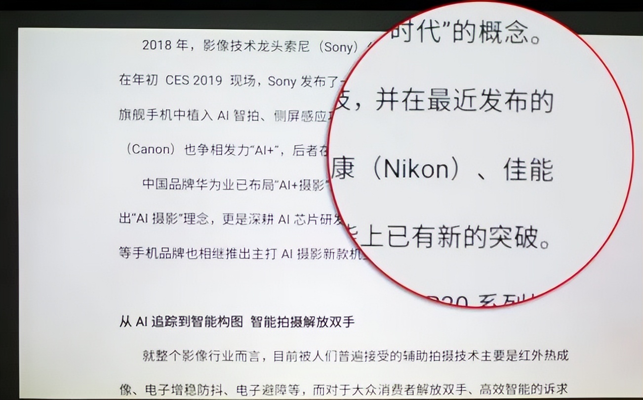 高亮智能投影仪推荐,智能投影仪参数哪些最重要