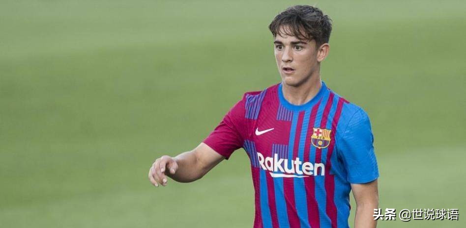 2021年足坛20岁以下新星,足坛五大00后新星