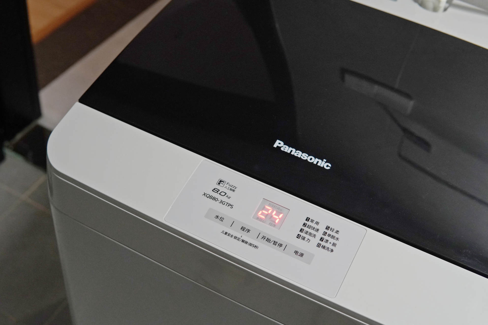 出租房洗衣机推荐便宜实惠的,松下斜式洗衣机