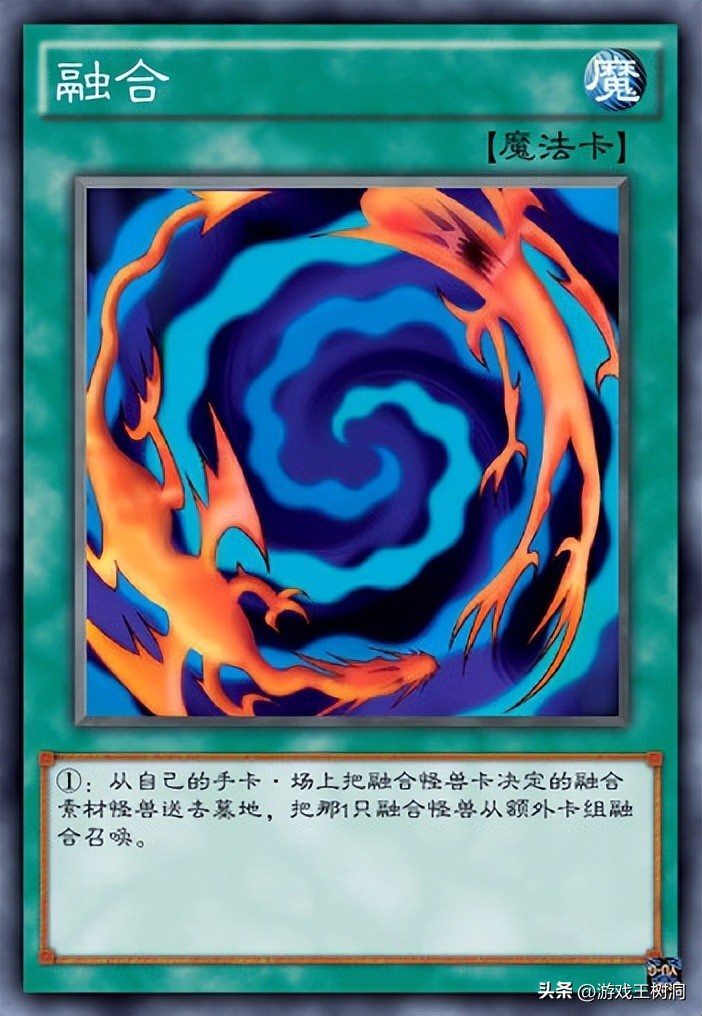 马利克守墓一族,马利克守墓卡组