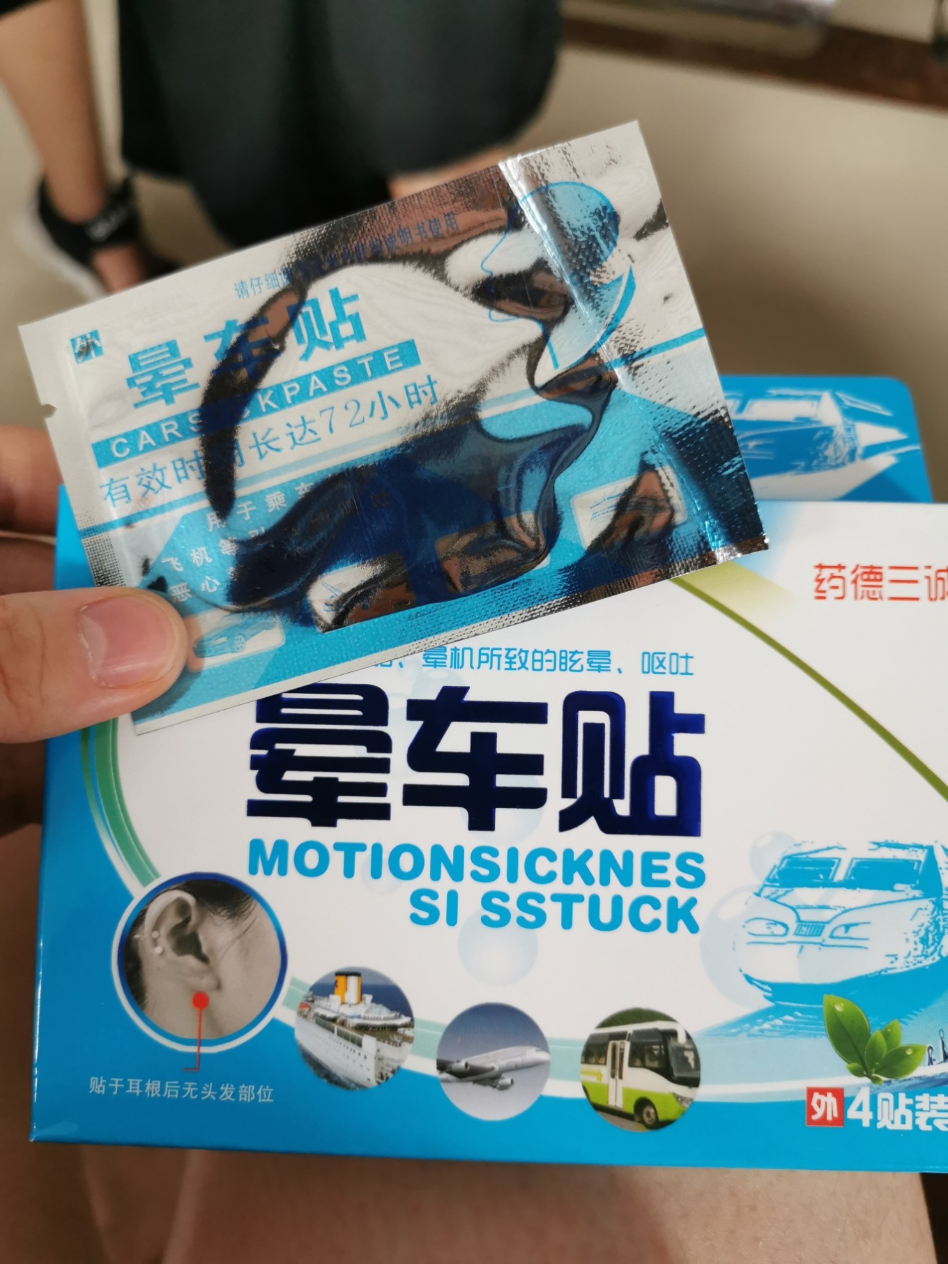 北海是一座令人向往的城市吗,北海是浪漫的城市