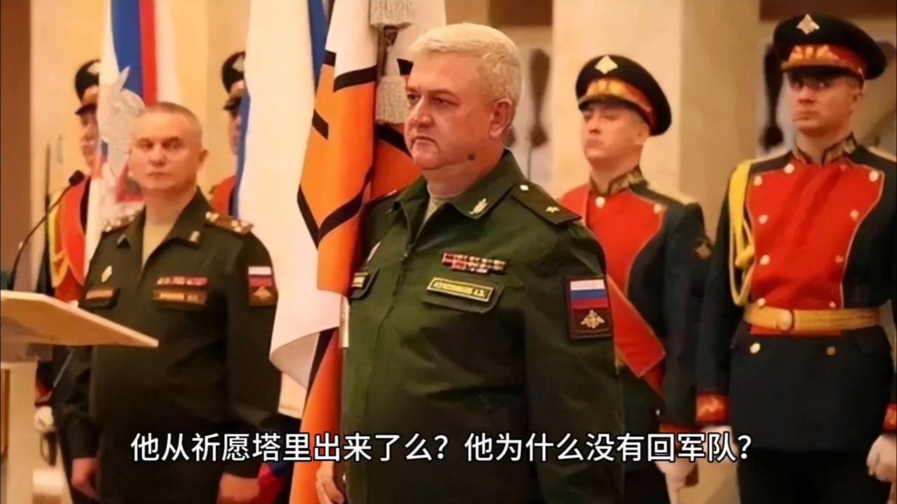 佣兵天下第三十六章芳心初动#小说