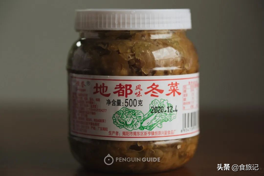 鍘ㄦ埧蹇呭璋冨懗绁炲櫒,鍘ㄦ埧璋冨懗绁炲櫒