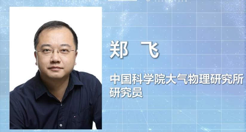 今年夏天最热地区,今年夏天最热排行榜