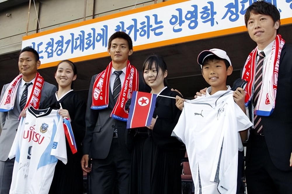 朝鲜两次世界杯,朝鲜足球什么时候赢了巴西