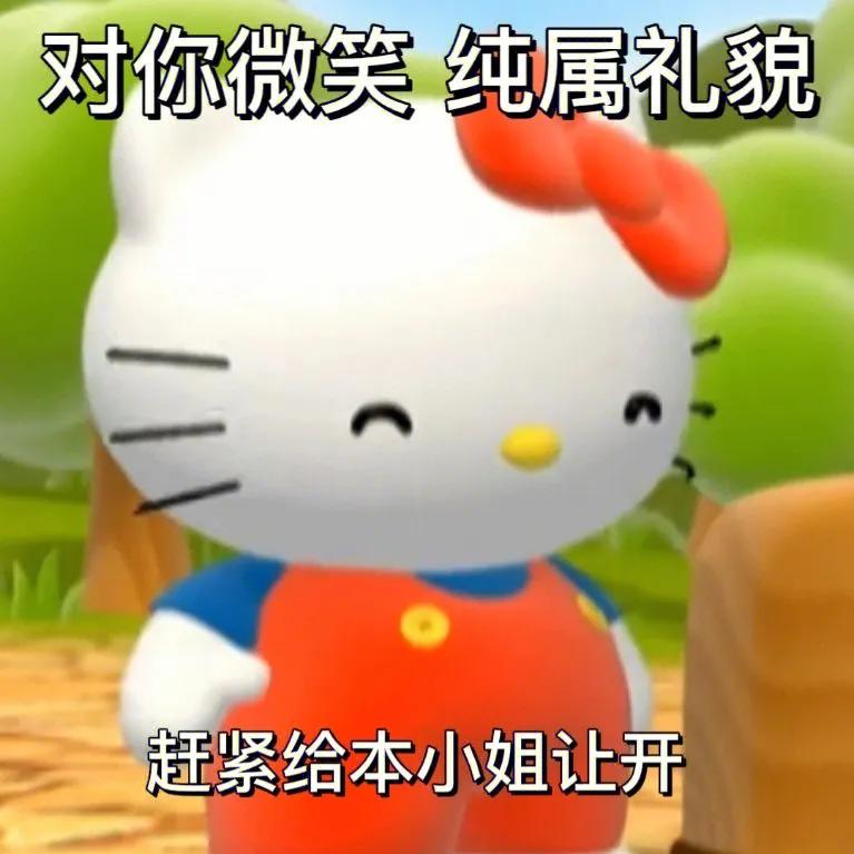 hellokitty图片壁纸,hellokitty石膏涂色