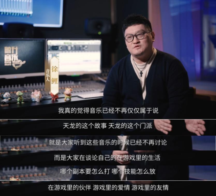 天龙八部端游到底有什么好玩的,新天龙八部端游最弱门派