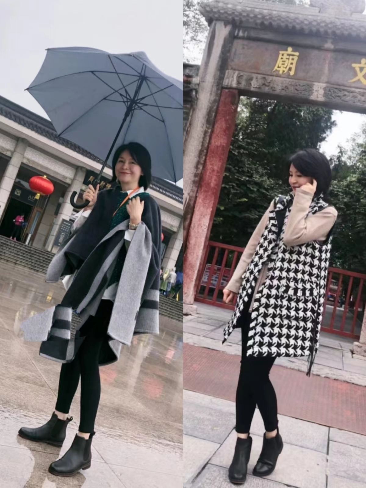 冬季这样穿时髦又率性,这五种搭配让你在寒冬温暖又时髦