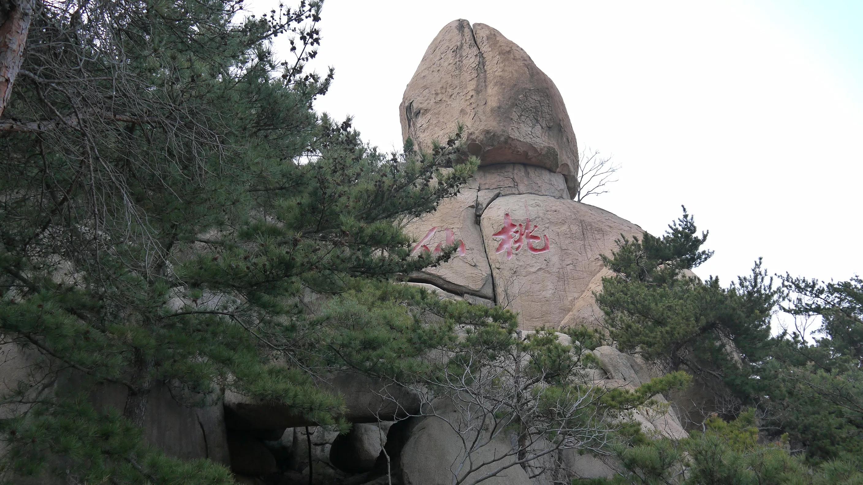 青岛仰口景区怎么去,青岛崂山仰口索道