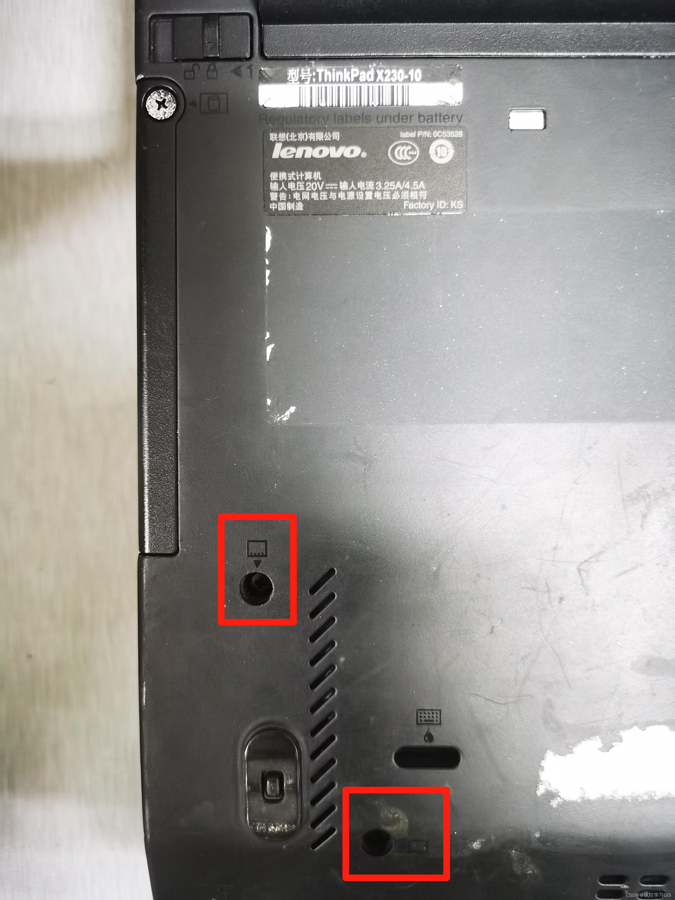 笔记本电脑怎么拆机更换电池,笔记本电脑如何拆机把硬盘装进去