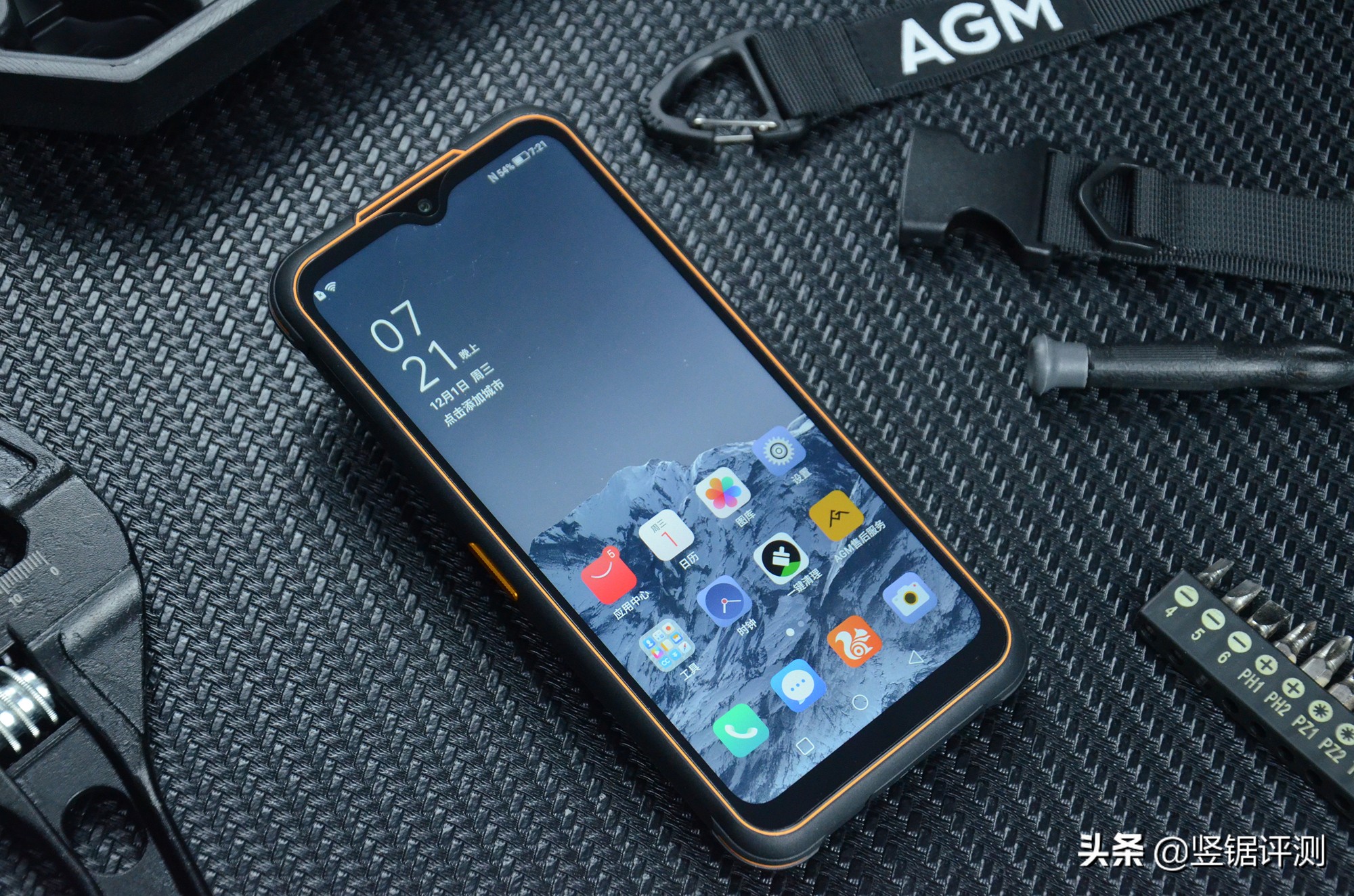 放冰箱冷冻也能正常使用的5G三防手机!AGMG1Pro上手评测