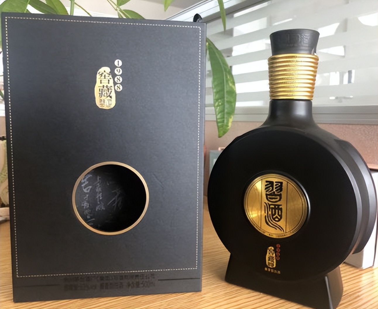 中秋送礼推荐高端白酒,送礼送哪款高端酒合适