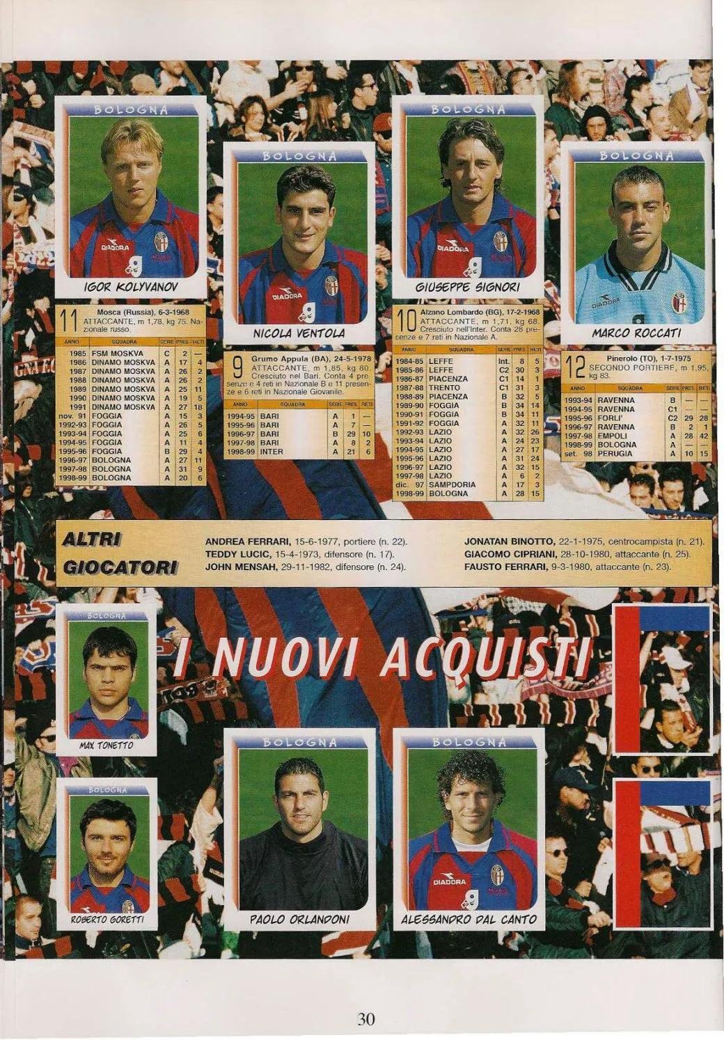 忆意甲,意甲足球联赛日期表图