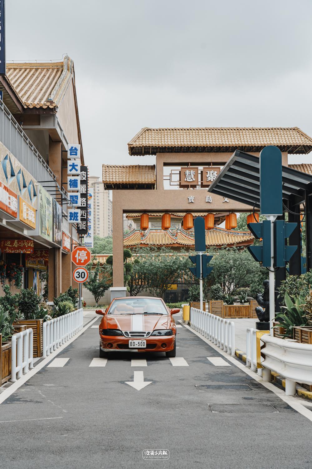 上海魔都附近小吃一条街,上海市周边小吃一条街