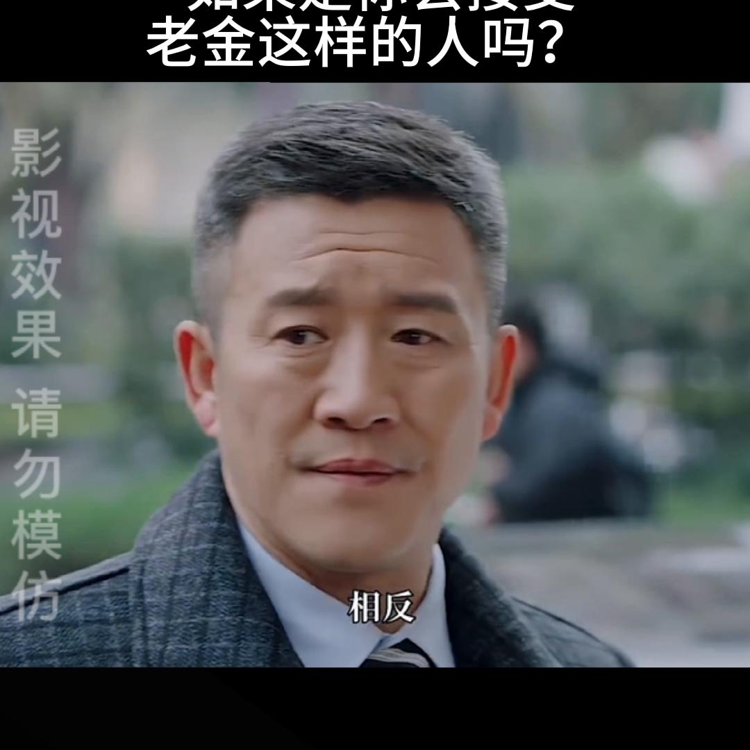 前夫带着现任一起来店里买鞋，女人的这番做法简直太厉害了...