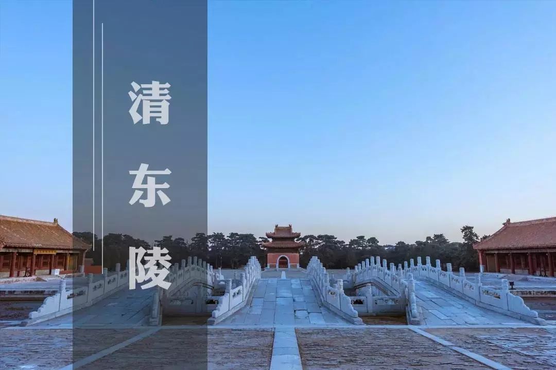 六零空间旅居攻略,六零空间旅游怎么样