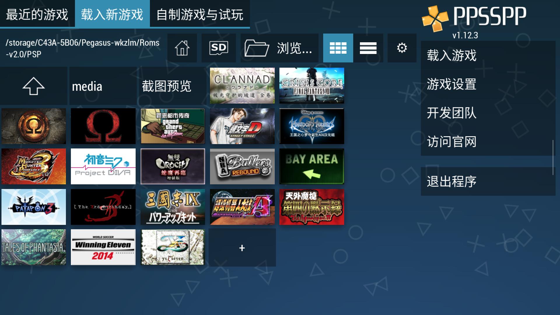 ayaneo安卓掌机评测,ayaneo2掌机深度测评