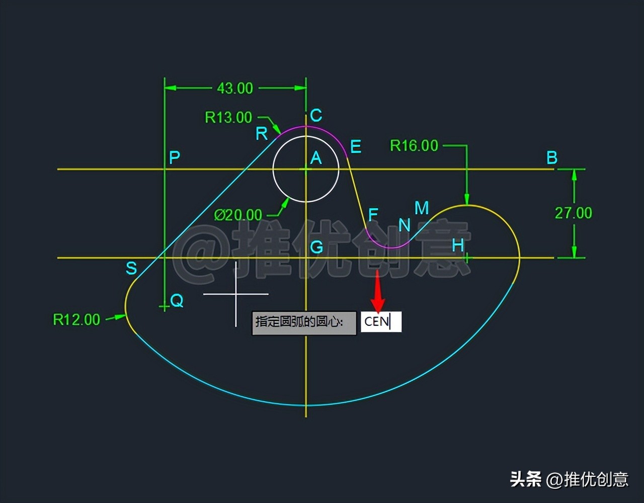 cadr22圆弧的绘制,cad2007怎么画r10的圆弧